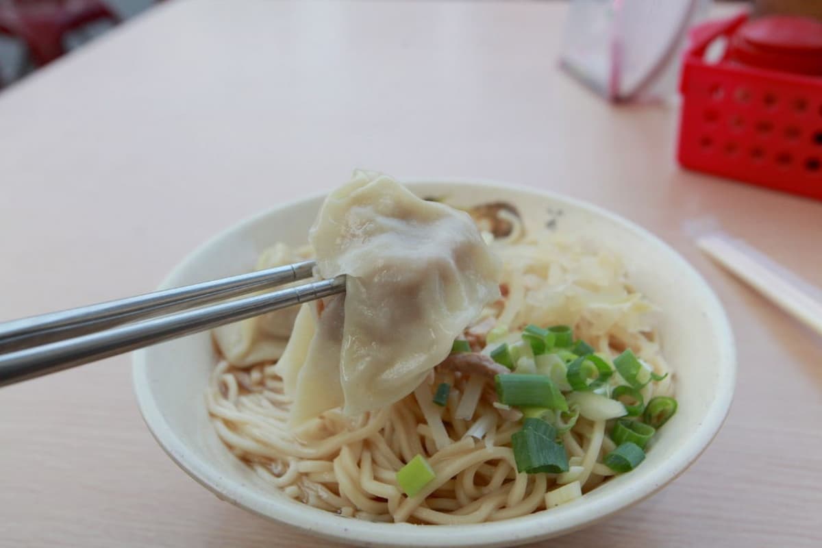 黑乾溫州餛飩大王
