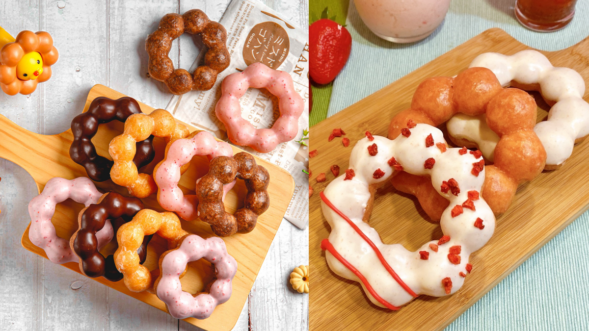 甜甜圈外送到家!Mister Donut限時7天「買一送一」,加碼滿額現折50元