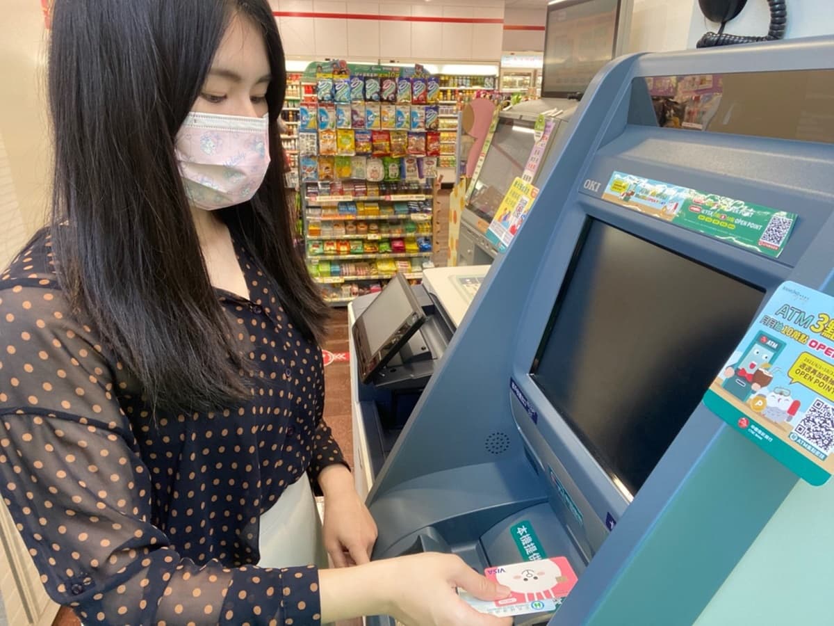 申請紓困4.0貸款會被「扣信用」?只要1動作等同一般貸款,信用額度還會小漲 申請紓困4.0貸款會被「扣信用」?只要1動作等同一般貸款,信用額度還會小漲