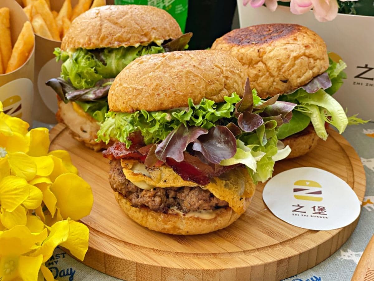 之堡.Zhizhi Burger