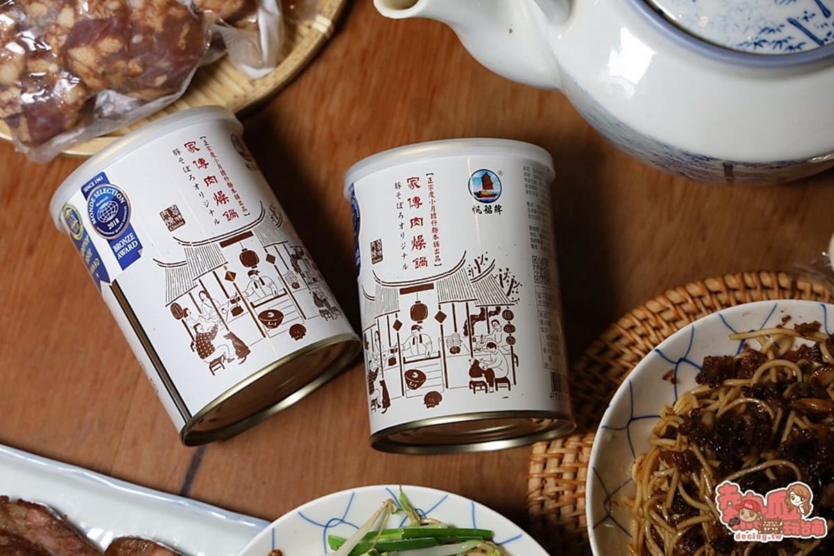 把辦桌菜帶回家!無菜單料理推限量「預訂外帶服務」,先搶古早味東坡肉、魷魚螺肉蒜湯 把辦桌菜帶回家!無菜單料理推限量「預訂外帶服務」,先搶古早味東坡肉、魷魚螺肉蒜湯