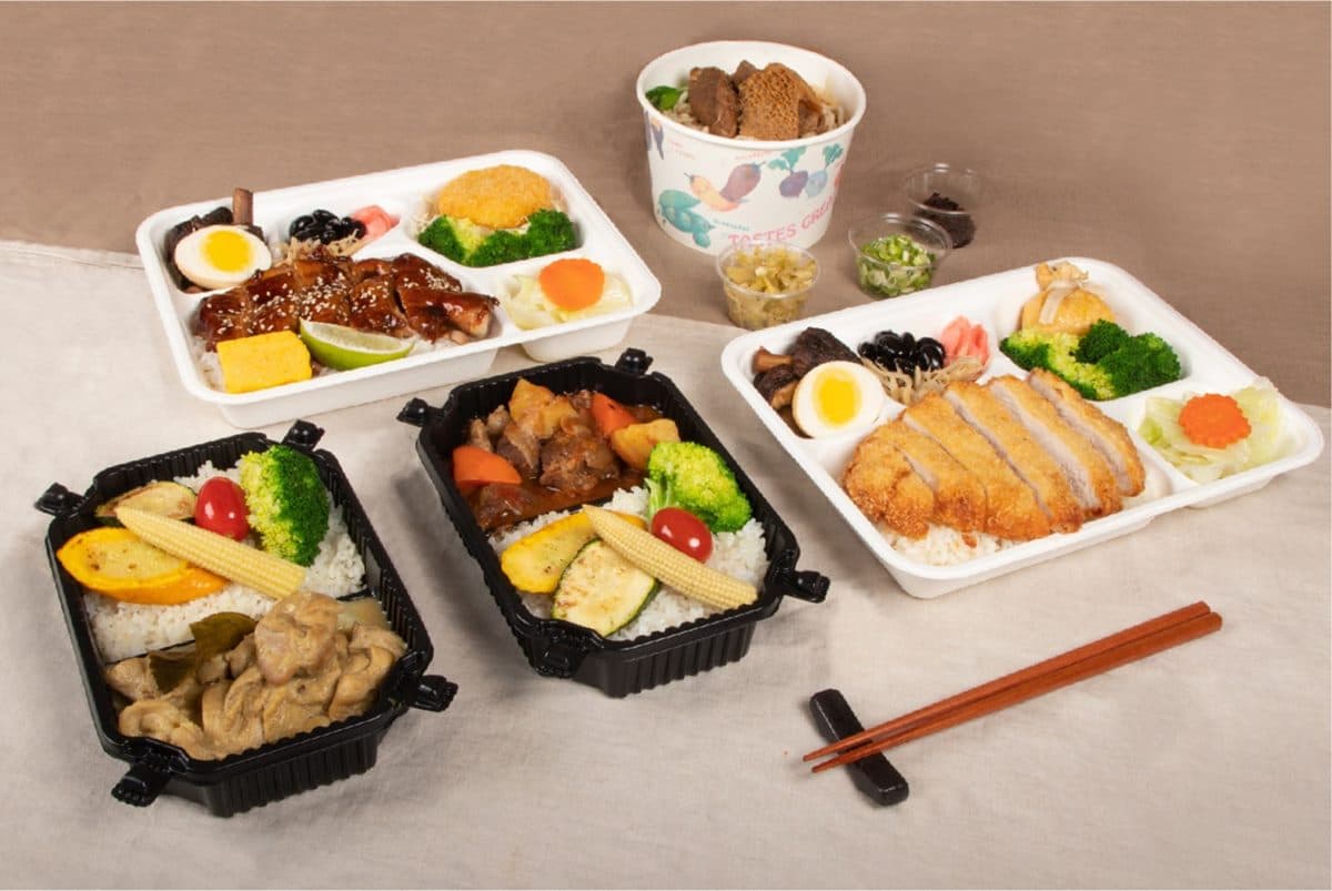 外帶餐點送「免費住宿券」!全台6家飯店180元吃星級便當,累積點數爽住萬元房型 外帶餐點送「免費住宿券」!全台6家飯店180元吃星級便當,累積點數爽住萬元房型