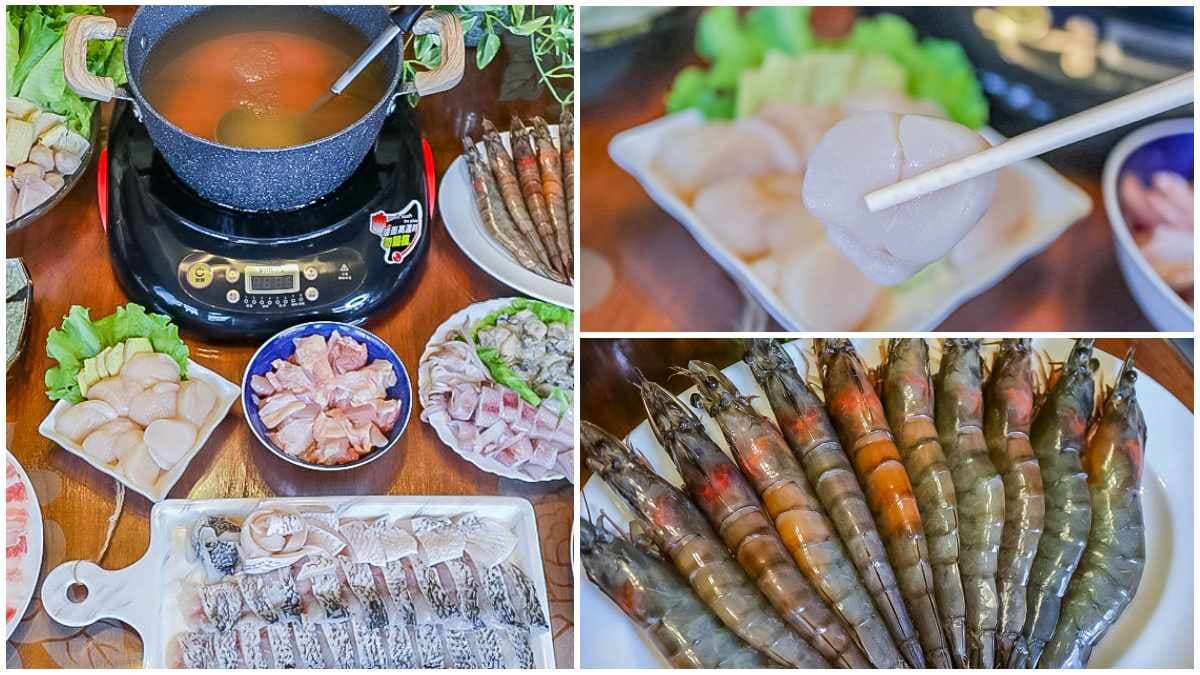 海鮮控開嗑!超澎派火鍋「生鮮宅配組」吃得到50元硬幣大干貝,海水養殖手掌蝦Q彈無腥味