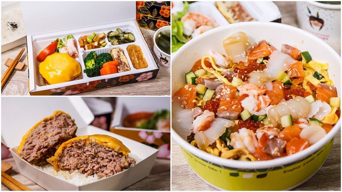 WFH輕鬆吃!道地「日式家庭料理」必嘗限量滿料散壽司,現打手工漢堡排大塊又軟嫩