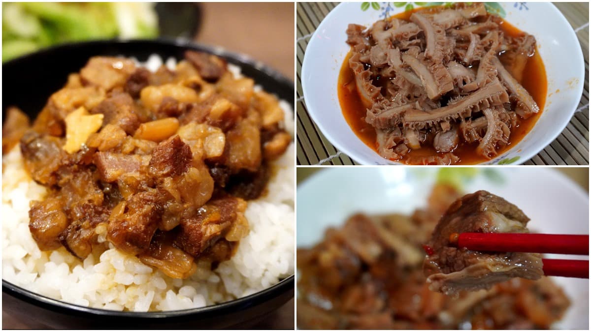 懶人救星!溫體牛專賣店「宅配料理包 」隔水加熱就能吃,濃厚牛肉燥拌飯拌麵都唰嘴