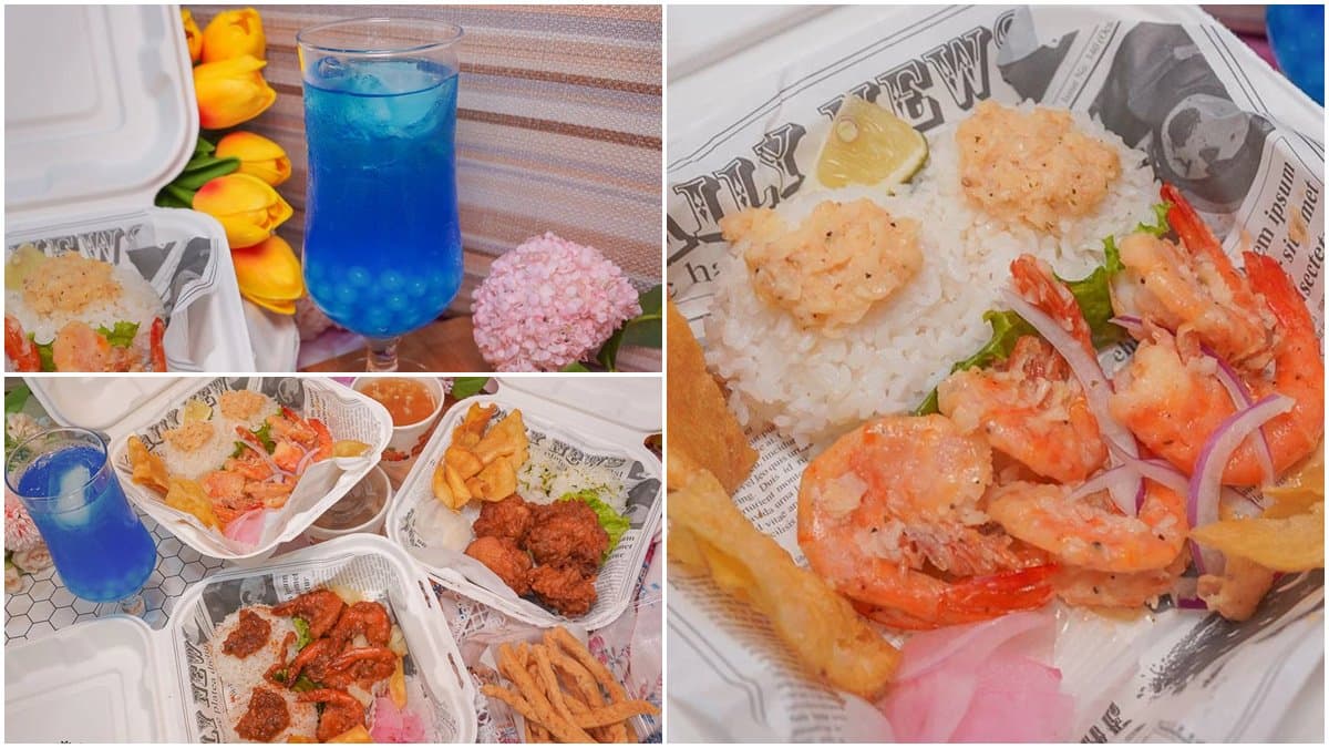 在家偽出國!日式洋食館外帶必點道地「蝦蝦飯盒」,夢幻「沖繩藍」網美一喝秒愛