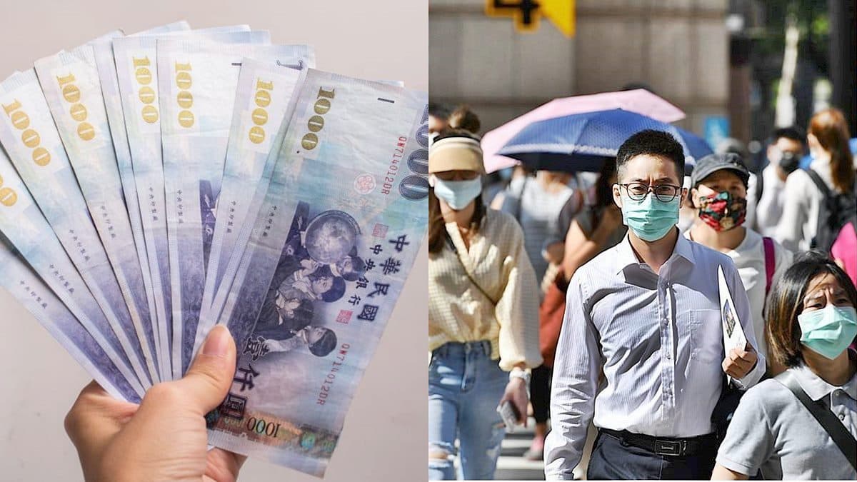 紓困4.0「加碼發放」!放寬收入門檻、取消夏季電價等5大重點,但紓困貸款暫緩受理
