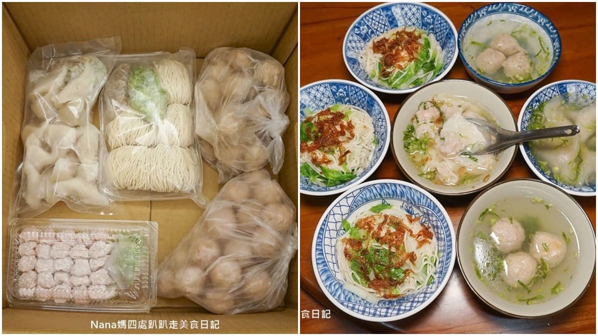 580元爽嗑1週!60年老攤「防疫箱」有5款純手工小吃,先嘗油蔥酥意麵、溫體豬餛飩