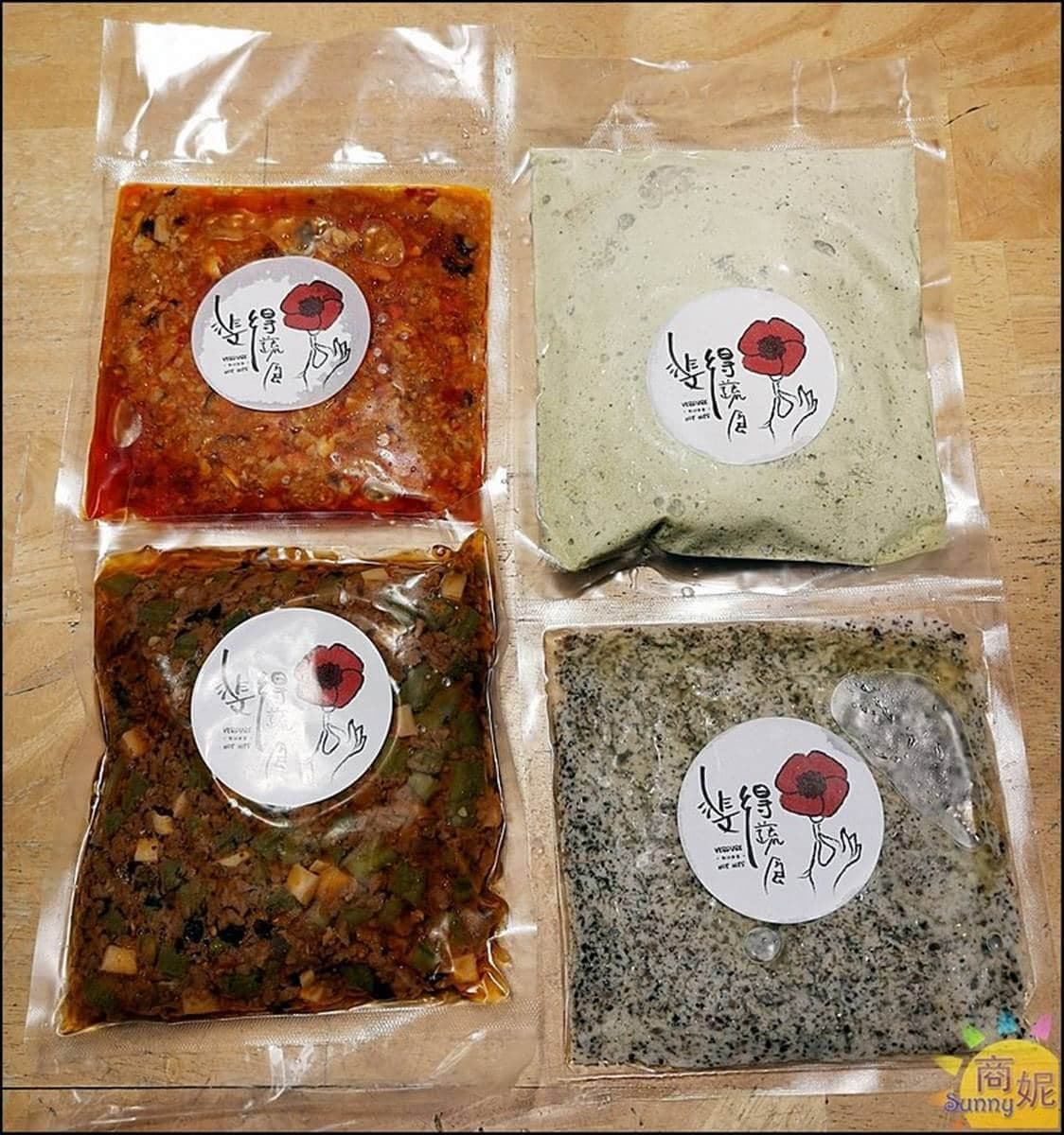 素食族福音!4.5星蔬食餐廳「防疫便當」吃得到唰嘴打拋豬,手工調理包簡單加熱超下飯 素食族福音!4.5星蔬食餐廳「防疫便當」吃得到唰嘴打拋豬,手工調理包簡單加熱超下飯
