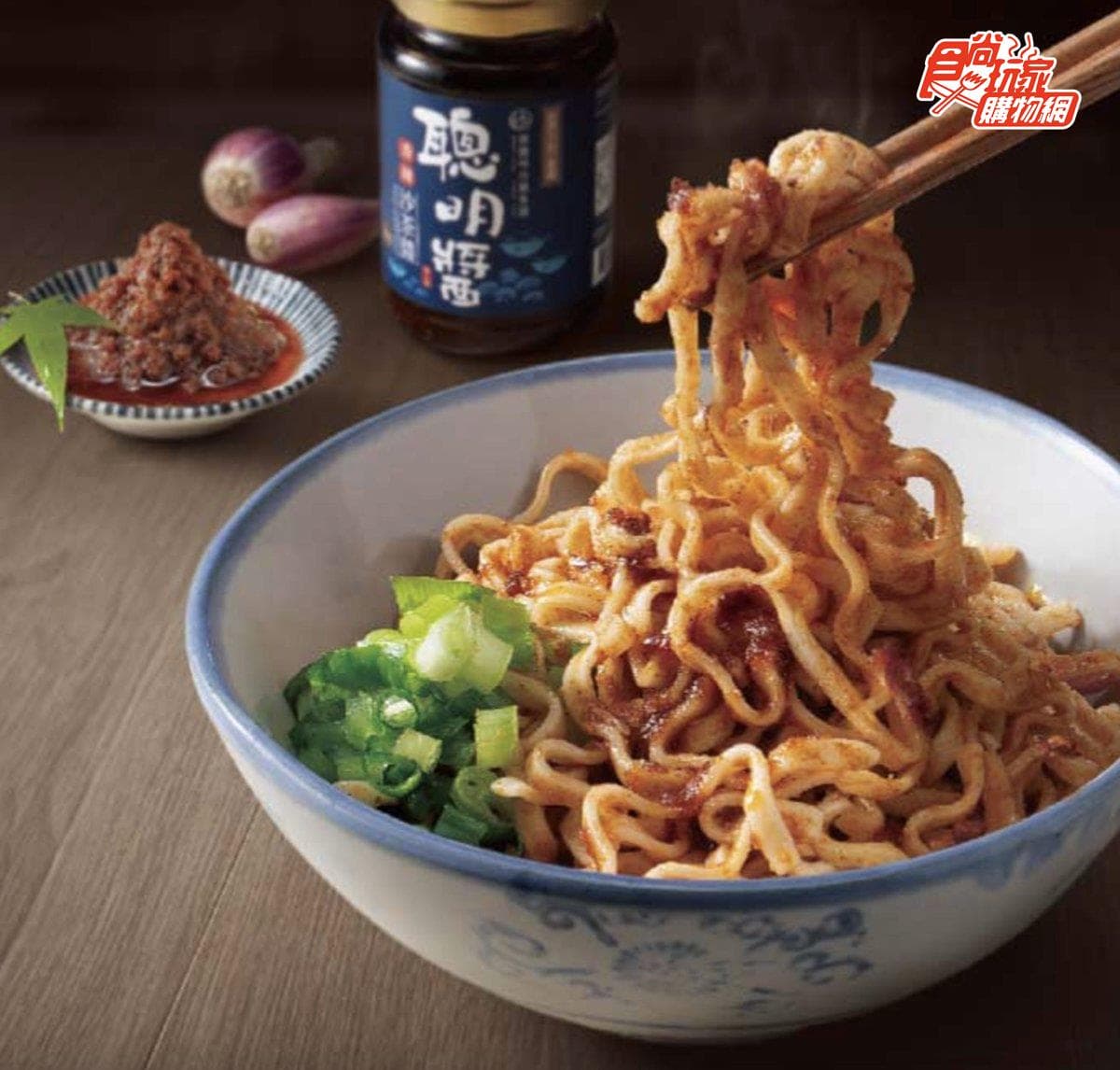 免出門排隊!15款名店宅配麵食:月銷5萬顆饅頭、王品旗下「麵疙瘩」、人氣川菜水餃 免出門排隊!15款名店宅配麵食:月銷5萬顆饅頭、王品旗下「麵疙瘩」、人氣川菜水餃