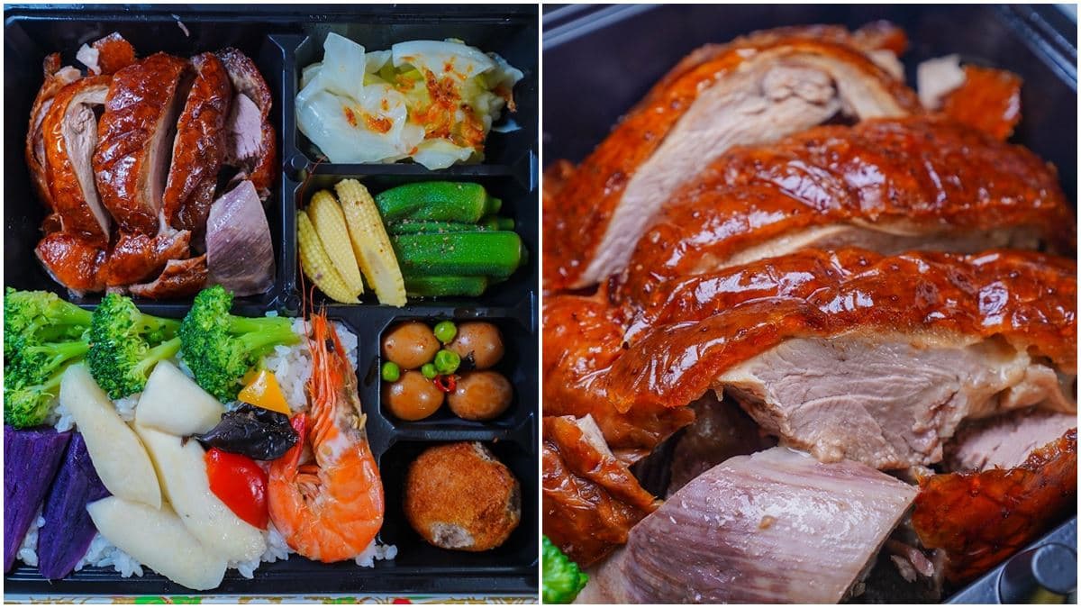 只要188元!知名粵菜超澎派便當必吃「明爐烤鴨」會噴汁,9種配菜竟有「流沙炸芋球」
