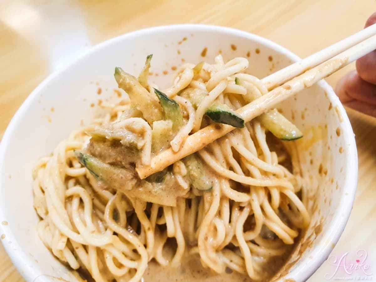 夏日嘗鮮!北中南7家特殊口味涼麵:椰香南洋蟹醬、蕎麥麵條搭蔬果、紅麴XO干貝 夏日嘗鮮!北中南7家特殊口味涼麵:椰香南洋蟹醬、蕎麥麵條搭蔬果、紅麴XO干貝