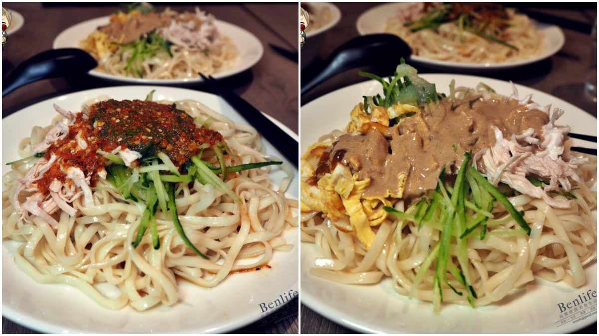 尋米拌麵 img