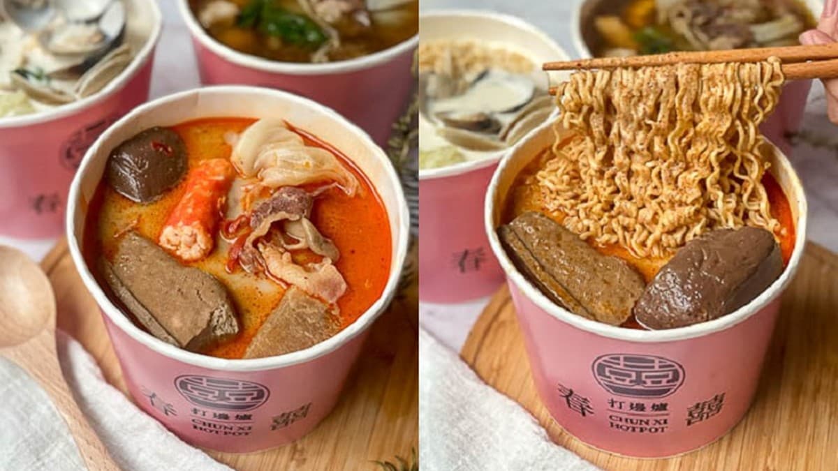 春囍打邊爐台南店 img