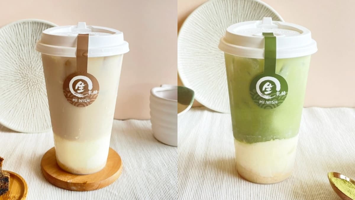日本生乳酪蛋糕變手搖飲!Mr.Wish推「生乳酪飲品」3口味,超綿密冰淇淋FU第2杯7折 日本生乳酪蛋糕變手搖飲!Mr.Wish推「生乳酪飲品」3口味,超綿密冰淇淋FU第2杯7折