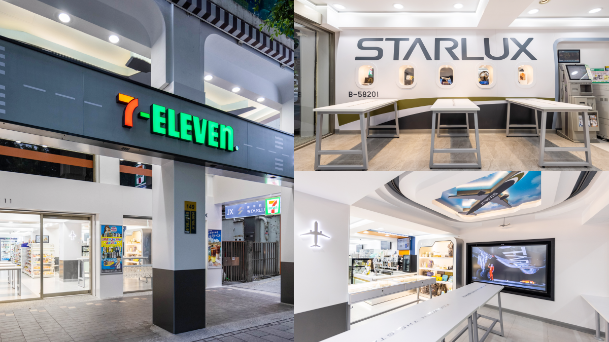 航空迷必朝聖!7-11打造全台首間「星宇航空主題店」,機場航廈、擬真飛機超吸睛