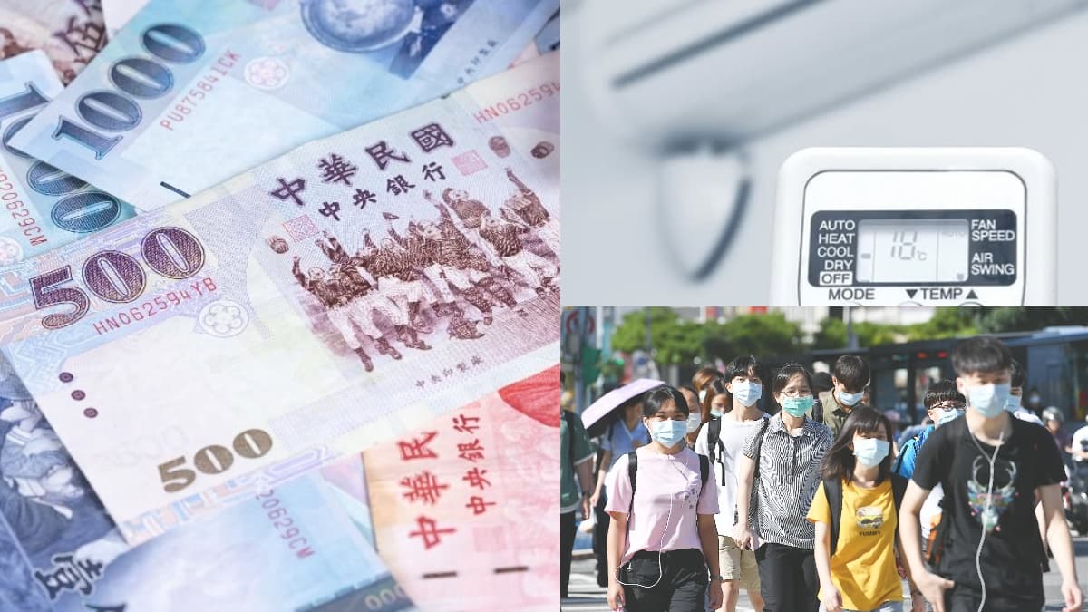 打工族可領1萬元!「紓困4.0」最新加碼出爐,6月電價取消、應屆畢業生有3萬元補助
