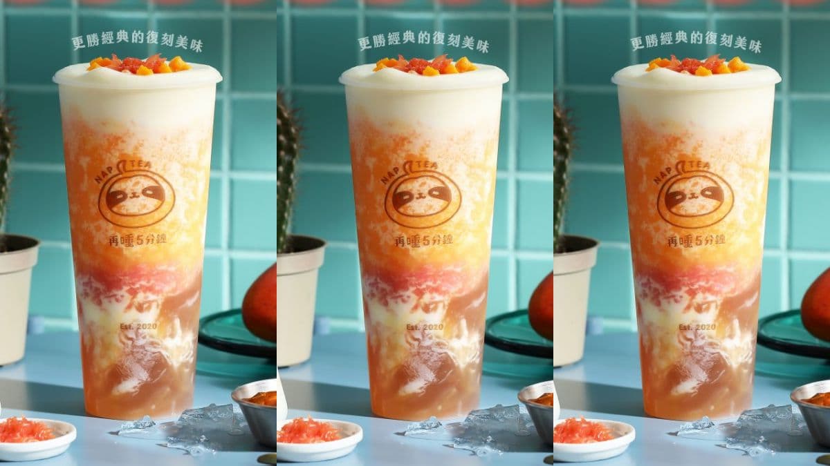 滿額外送全品項9折!網紅手搖飲新推「楊枝甘露」,加入獨家超濃密「椰奶奶蓋」 滿額外送全品項9折!網紅手搖飲新推「楊枝甘露」,加入獨家超濃密「椰奶奶蓋」