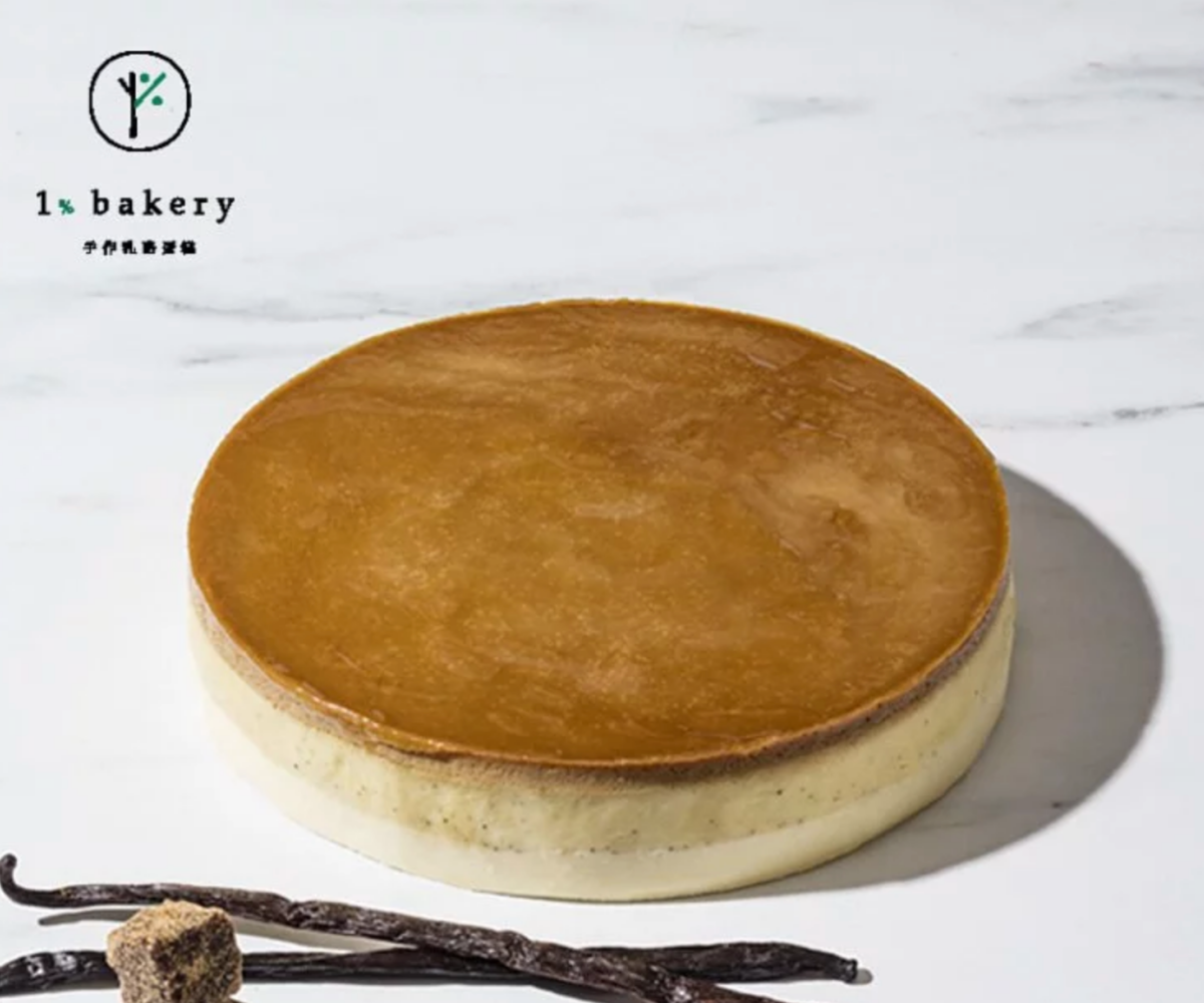 甜點控請收!3大甜點宅配優惠:1%bakery限時9折、黑糖道免運再送醇黑糖蜜 甜點控請收!3大甜點宅配優惠:1%bakery限時9折、黑糖道免運再送醇黑糖蜜