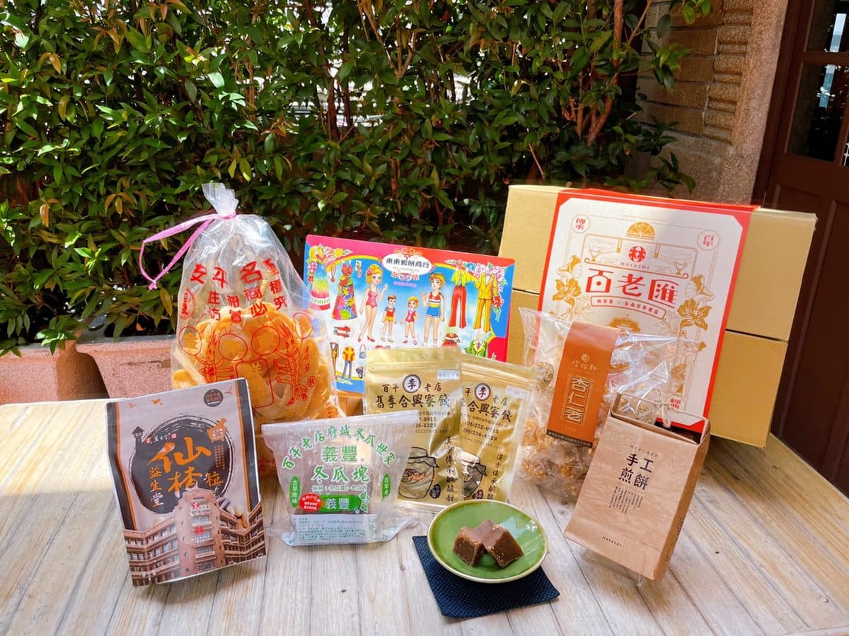 一秒到台南!超狂「林百貨零嘴箱」6家百年夯店吃得到,安平蜜餞、煎餅和冬瓜茶都有 一秒到台南!超狂「林百貨零嘴箱」6家百年夯店吃得到,安平蜜餞、煎餅和冬瓜茶都有
