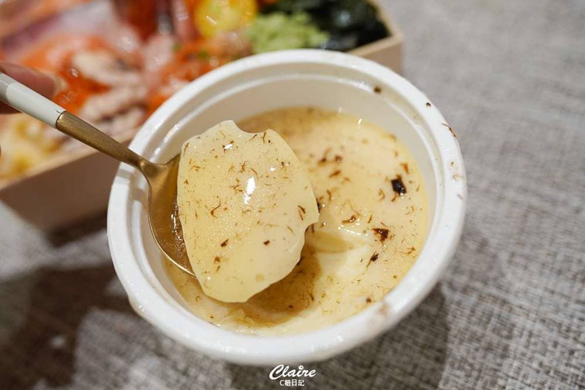 只要199元!高CP居酒屋外帶「豪華海鮮丼」生魚片、鮮蝦鋪到滿,還有蝦頭味噌湯免費喝 只要199元!高CP居酒屋外帶「豪華海鮮丼」生魚片、鮮蝦鋪到滿,還有蝦頭味噌湯免費喝
