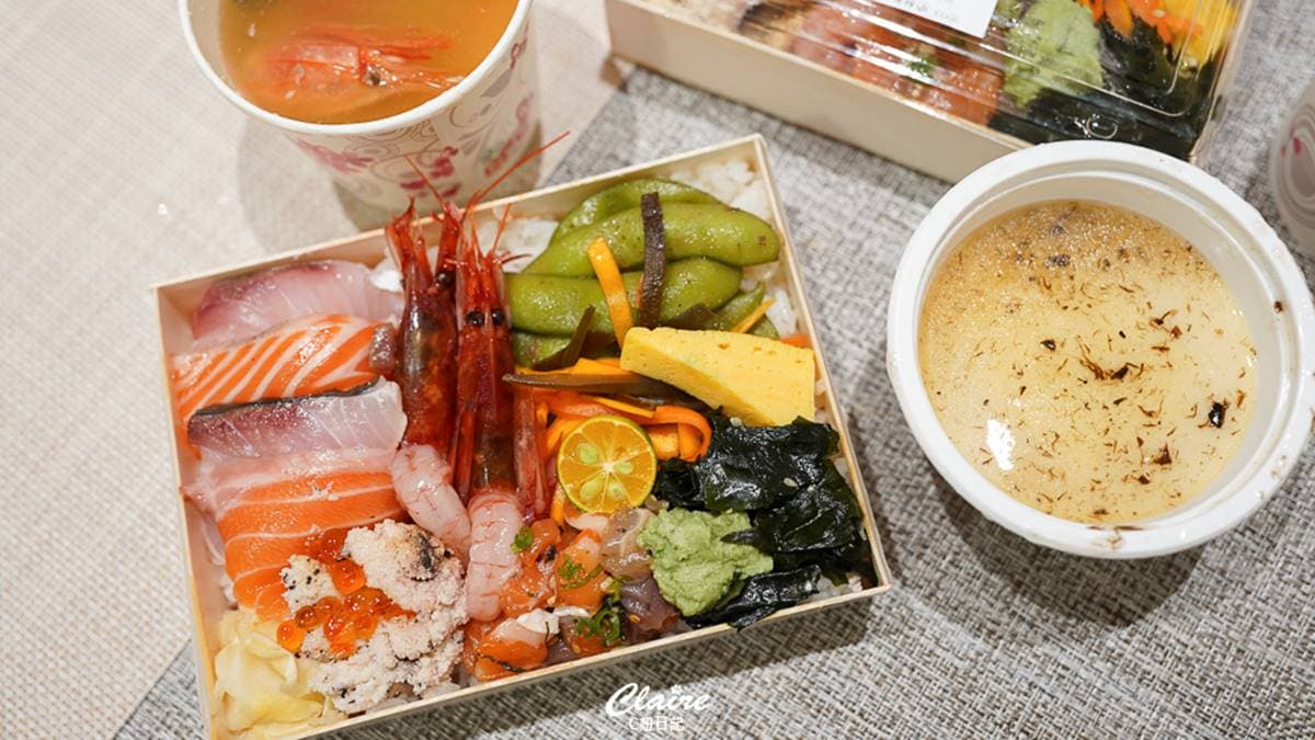 海人直達居酒料理 img