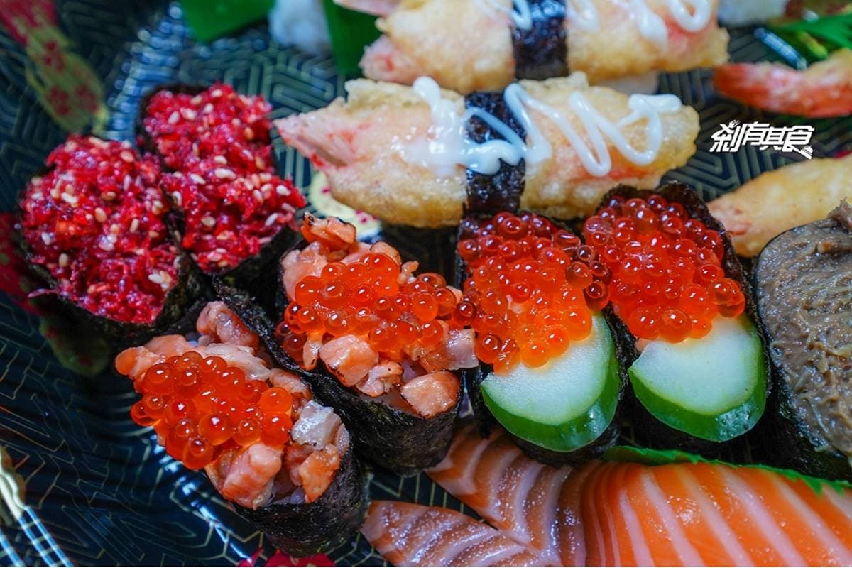 海鮮控快收!中南部4家澎派系外帶壽司:30貫炙燒鮭魚、美式「加州卷」、澎湖直送漁貨 海鮮控快收!中南部4家澎派系外帶壽司:30貫炙燒鮭魚、美式「加州卷」、澎湖直送漁貨