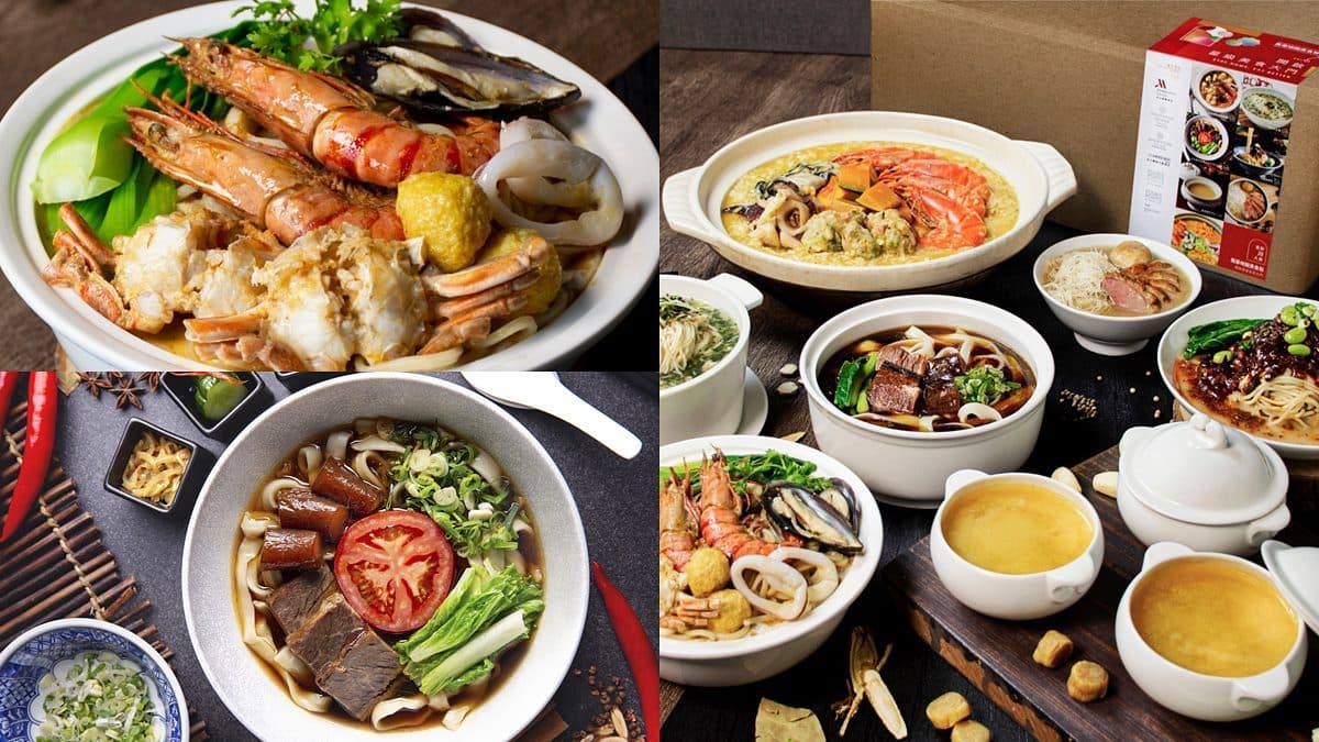 全台最強美食包!7家萬豪飯店每人不到250元爽吃,米其林二星、秒飛東南亞好料都有