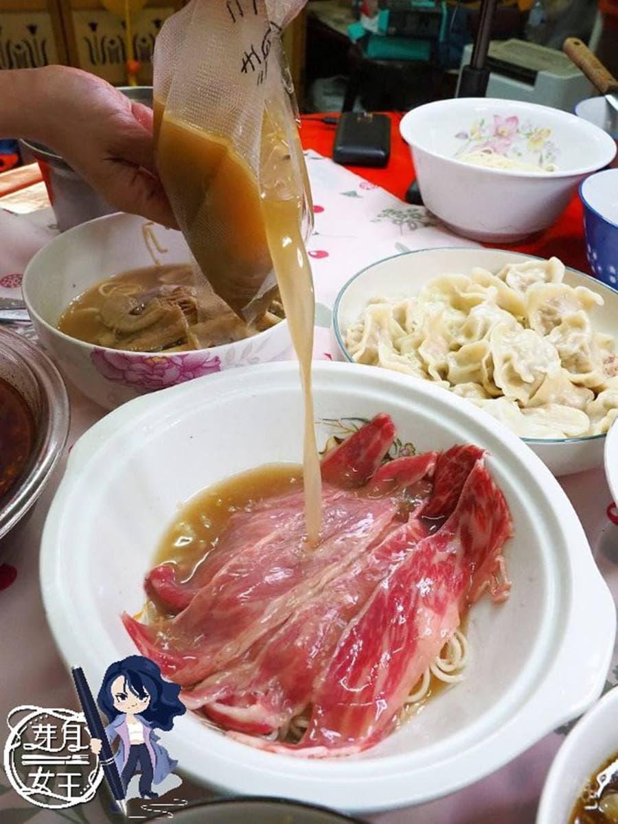 宅配美食再+1!人氣牛肉麵浮誇「手沖牛小排」在家也能吃,嗜辣必嘗油泡3天麻辣湯 宅配美食再+1!人氣牛肉麵浮誇「手沖牛小排」在家也能吃,嗜辣必嘗油泡3天麻辣湯