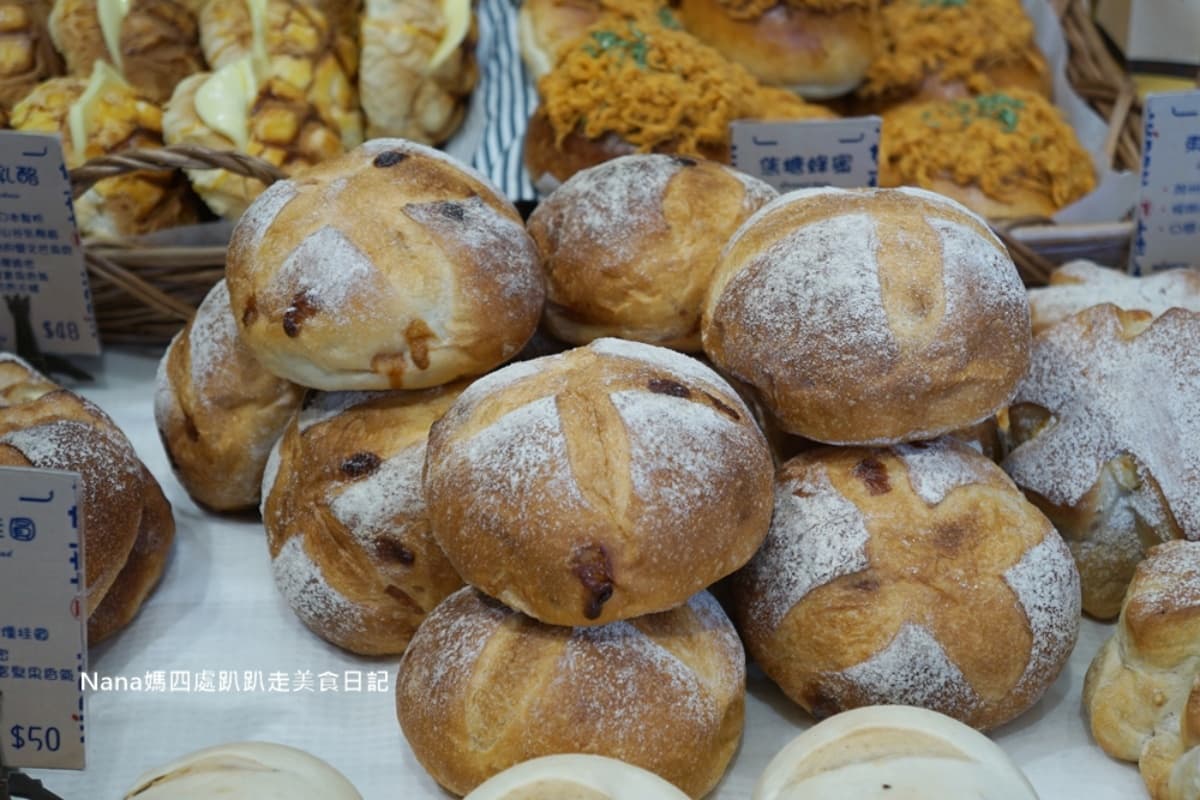 在家享用飯店級麵包!歐式烘焙坊「防疫箱」只要354元,先嗑Q勁墨魚包、大甲芋泥吐司 在家享用飯店級麵包!歐式烘焙坊「防疫箱」只要354元,先嗑Q勁墨魚包、大甲芋泥吐司