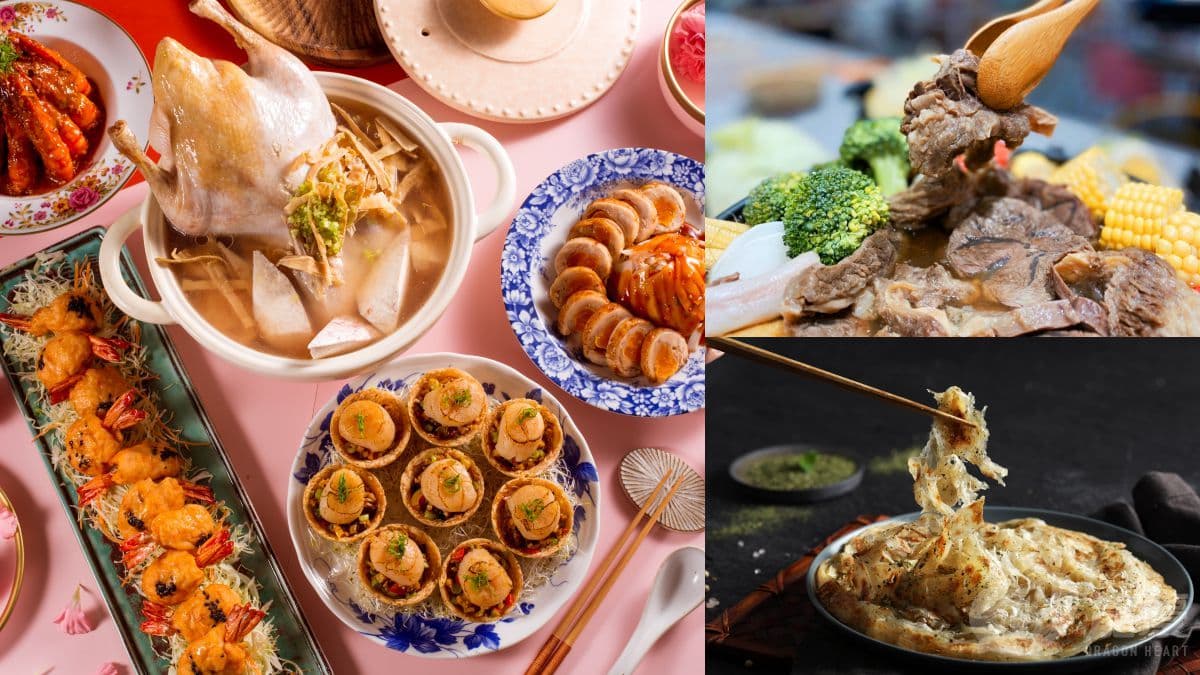 在家瘋美食!7家職人料理推「防疫優惠」:米其林餐廳送招牌菜、抓餅組合現省323元