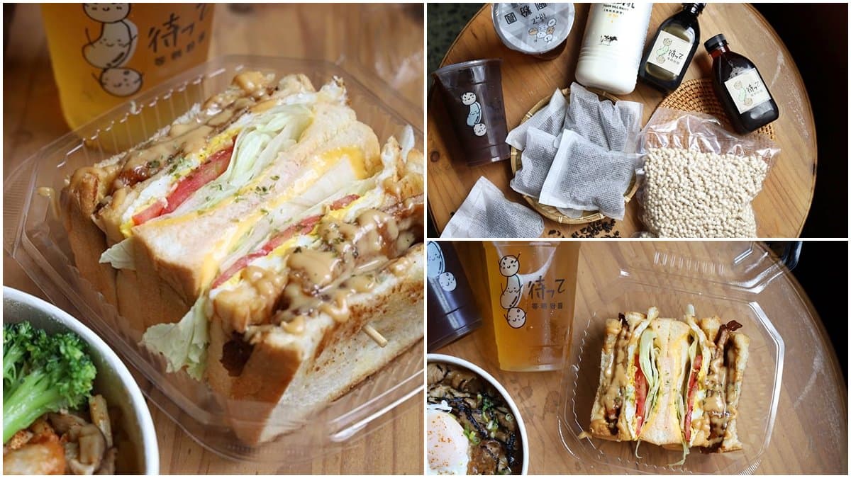 飲料控搶訂!人氣手搖「DIY組合包」在家輕鬆做出古早味粉圓,外帶必吃特調花醬三明治