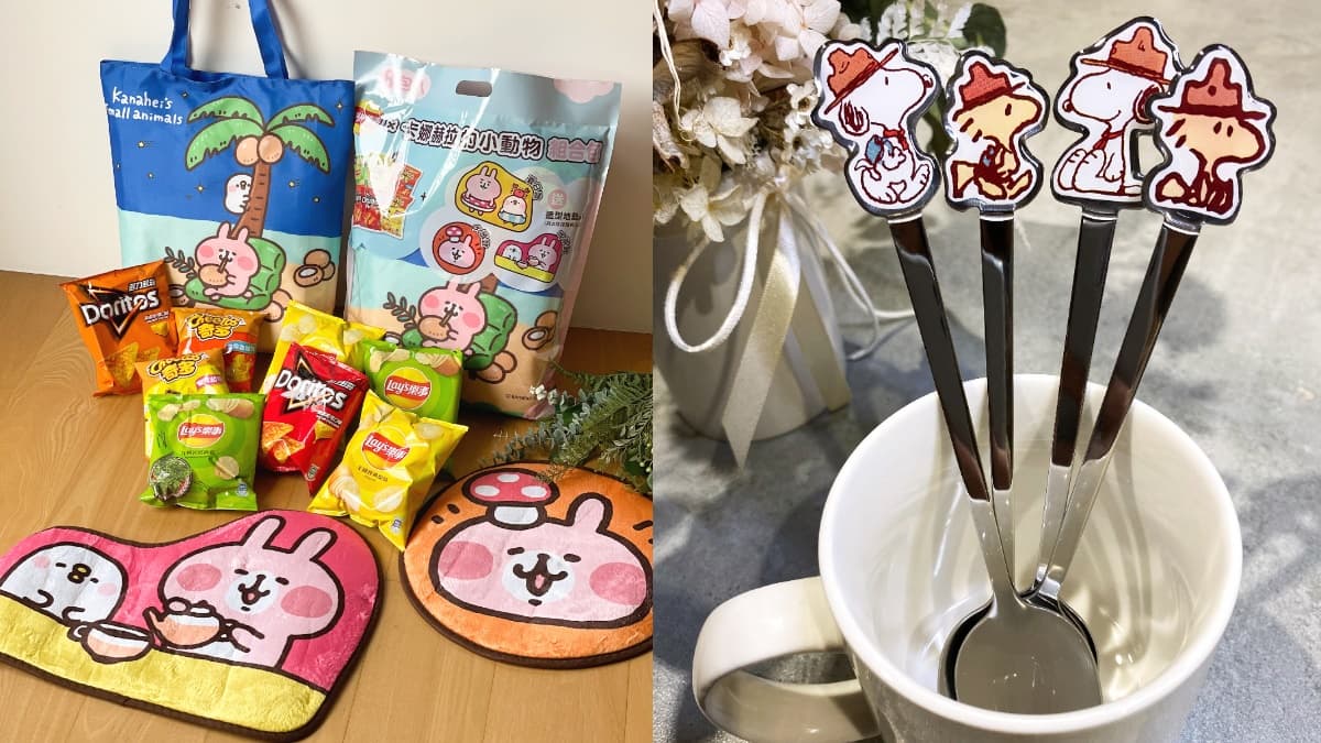 7-11最狂「卡通大聯萌」10大巨星到齊!太空史努比、迪士尼公仔、鬼滅小汽車2件8折 7-11最狂「卡通大聯萌」10大巨星到齊!太空史努比、迪士尼公仔、鬼滅小汽車2件8折