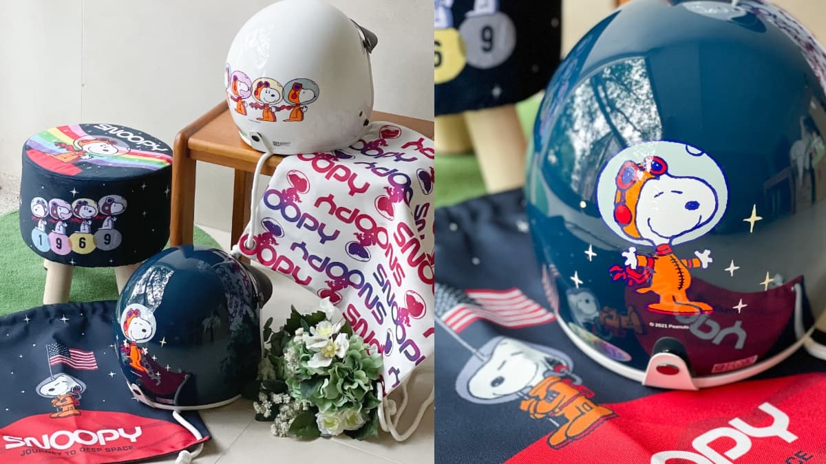 7-11最狂「卡通大聯萌」10大巨星到齊!太空史努比、迪士尼公仔、鬼滅小汽車2件8折 7-11最狂「卡通大聯萌」10大巨星到齊!太空史努比、迪士尼公仔、鬼滅小汽車2件8折