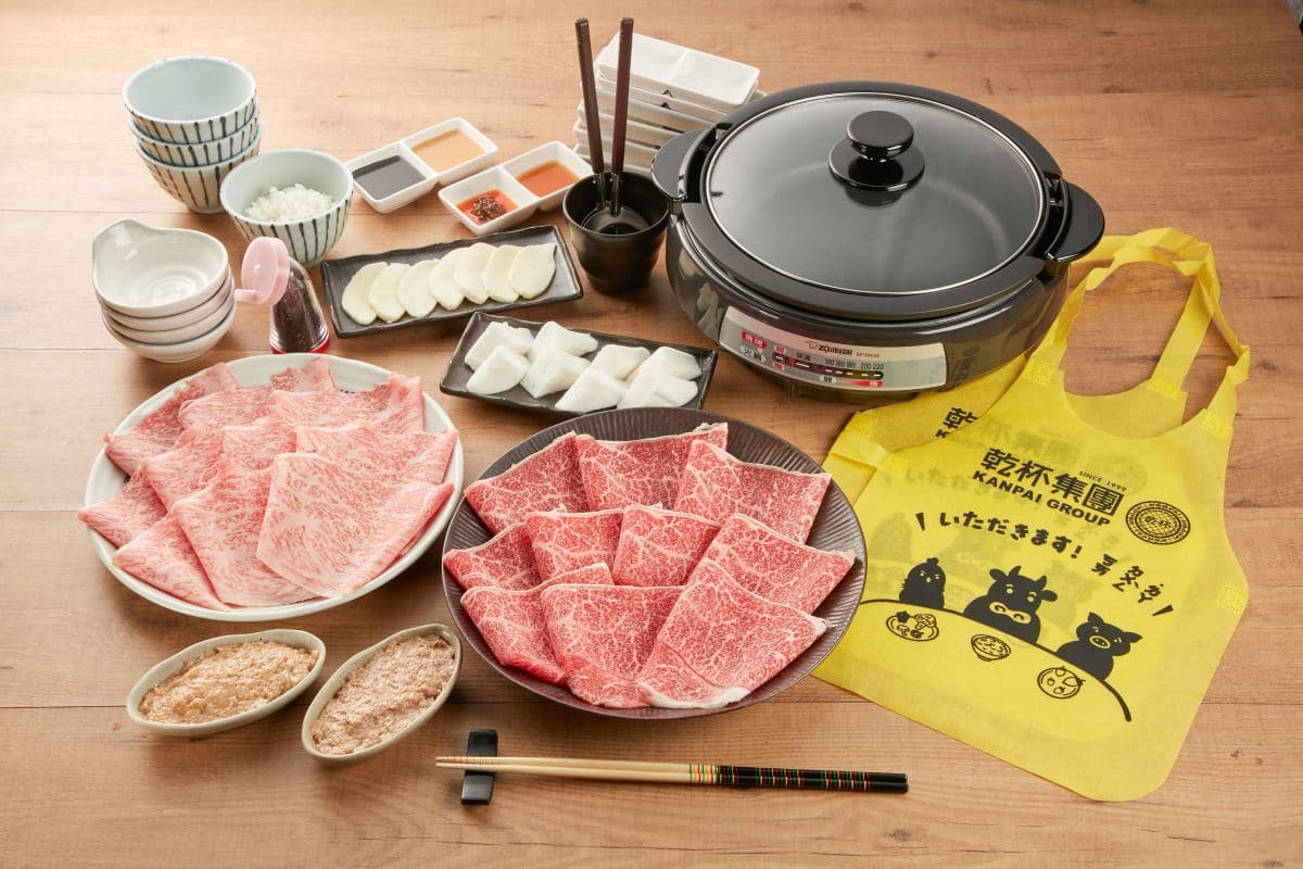 宅在家當火鍋店長!乾杯推「黑毛屋和牛火鍋箱」,免費送6000元鍋物設備 宅在家當火鍋店長!乾杯推「黑毛屋和牛火鍋箱」,免費送6000元鍋物設備