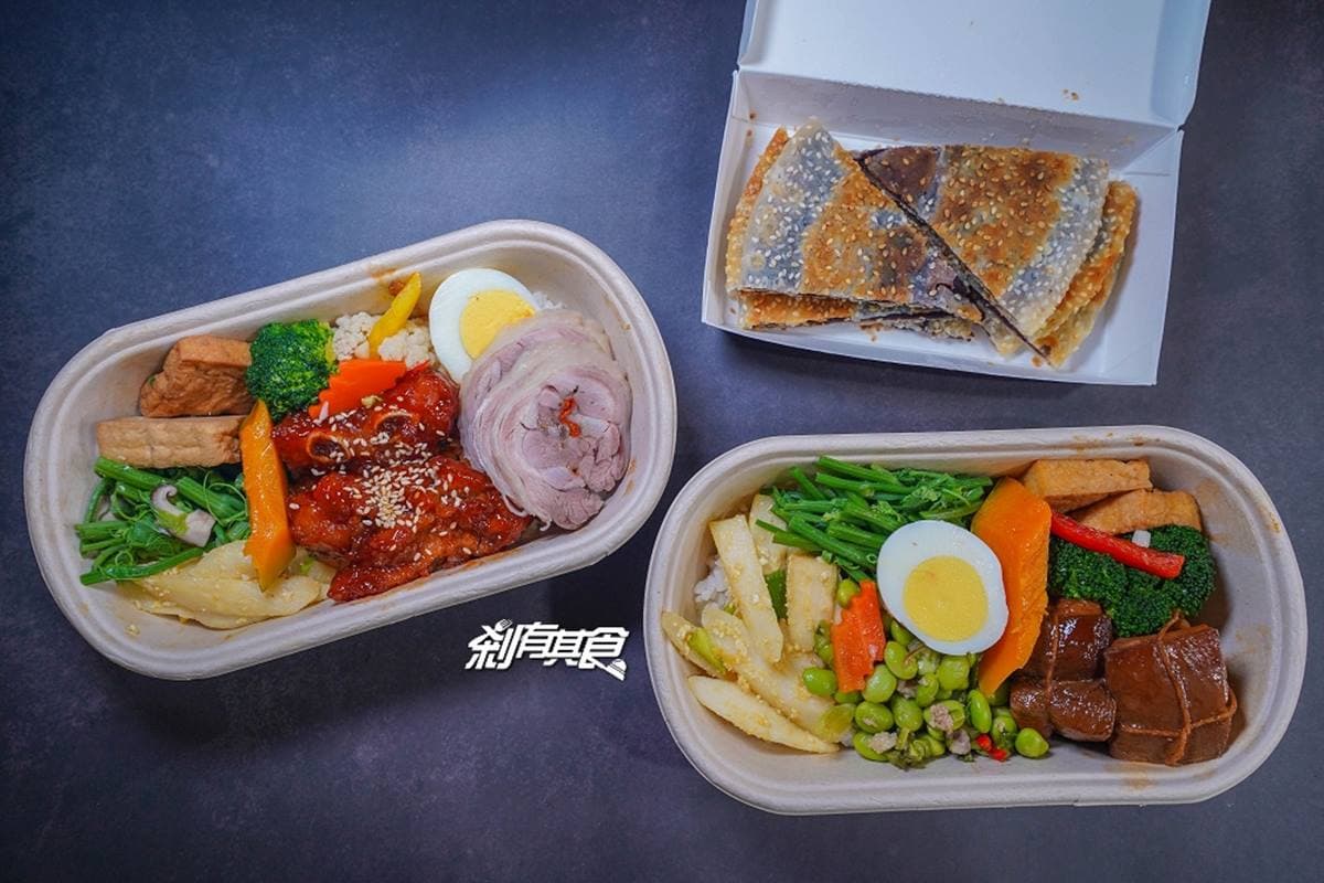 沒預約買不到!上海麵食館便當必吃限量「東坡肉」,小孩最愛「豆沙鍋餅」回烤後更香 沒預約買不到!上海麵食館便當必吃限量「東坡肉」,小孩最愛「豆沙鍋餅」回烤後更香