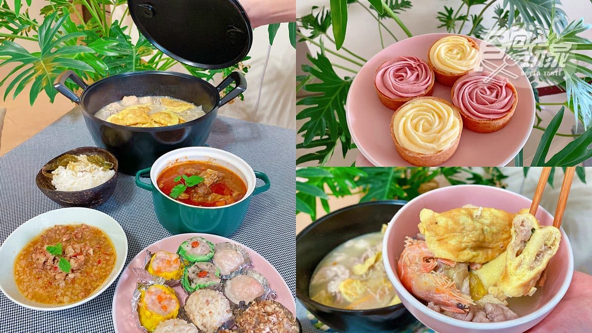 一秒飛到日港泰!超狂宅配爆料鍋「虎皮蛋餃」必吃,打卡港點、泰式白飯殺手在家像出國