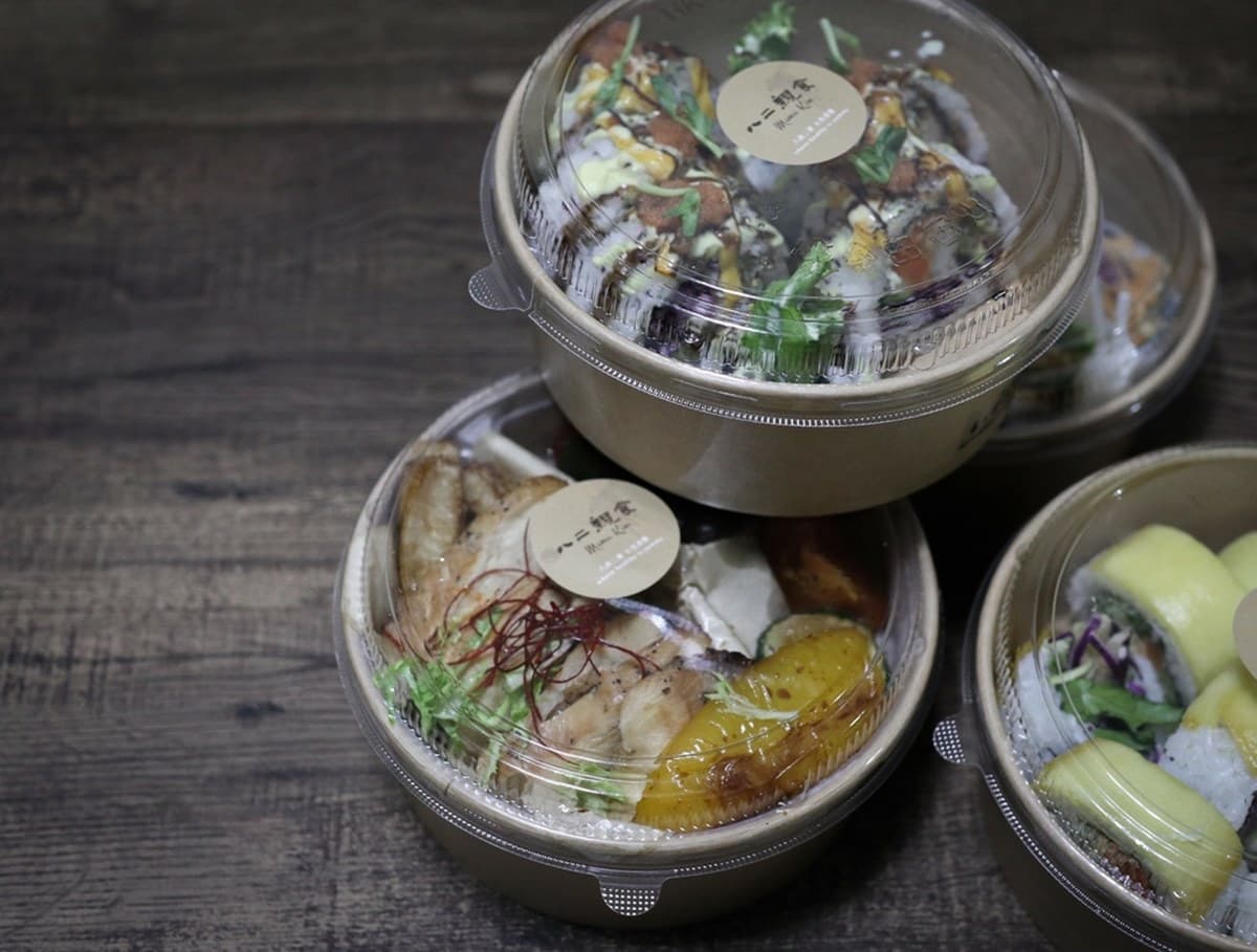Google評價4.9星!高人氣蔬食料理外帶先嗑「炙燒紫蘇卷」,超美味肉桂卷是意外重頭戲 Google評價4.9星!高人氣蔬食料理外帶先嗑「炙燒紫蘇卷」,超美味肉桂卷是意外重頭戲