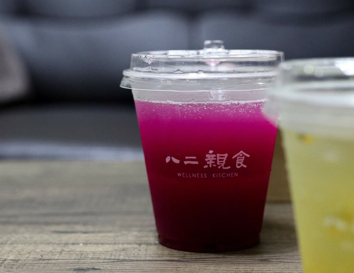 Google評價4.9星!高人氣蔬食料理外帶先嗑「炙燒紫蘇卷」,超美味肉桂卷是意外重頭戲 Google評價4.9星!高人氣蔬食料理外帶先嗑「炙燒紫蘇卷」,超美味肉桂卷是意外重頭戲