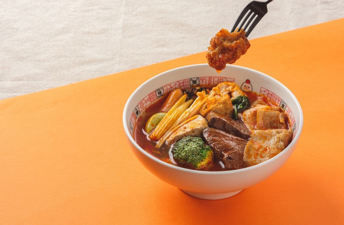 【新開店】繼光香香雞變身滷味攤!限時5天買「滷味送炸雞」,還能選擇麻辣、沙茶湯底 【新開店】繼光香香雞變身滷味攤!限時5天買「滷味送炸雞」,還能選擇麻辣、沙茶湯底