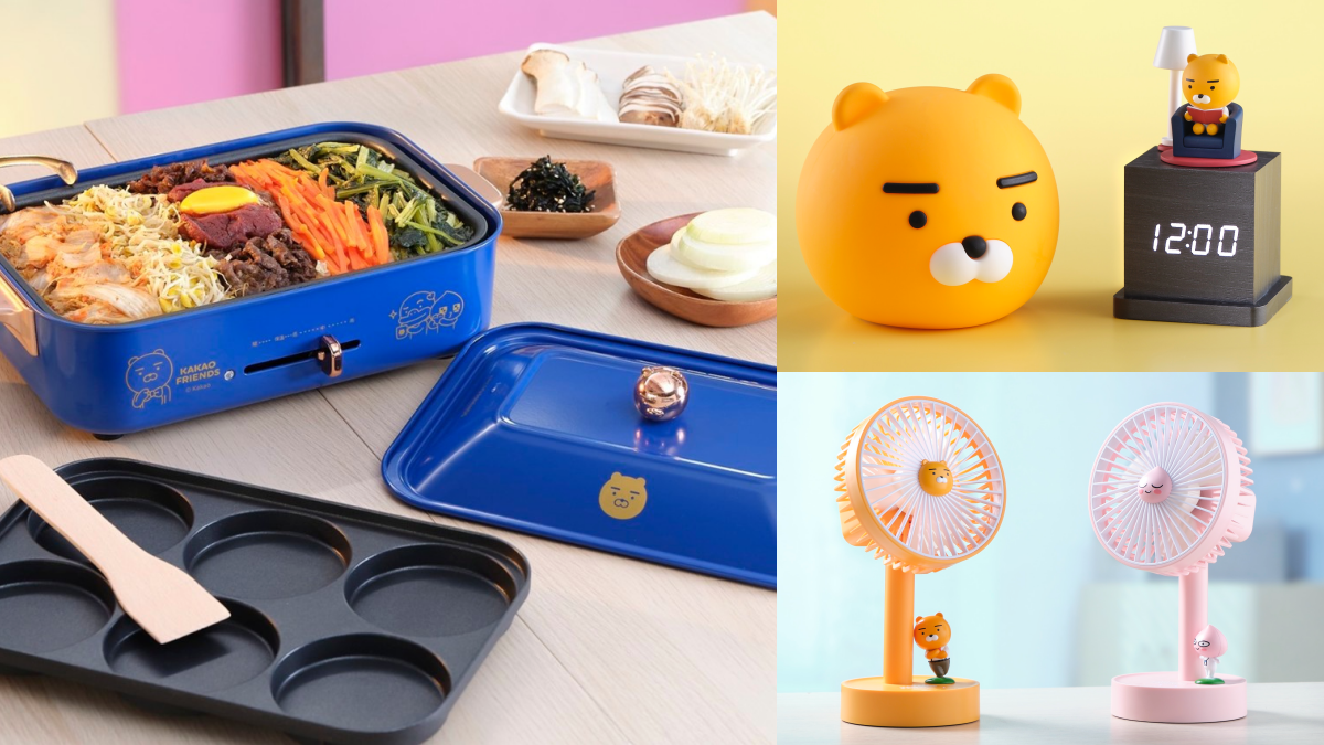 居家必備「萊恩電烤盤」!全聯KAKAO FRIENDS加價購開跑,公仔夜燈、風扇可愛必收