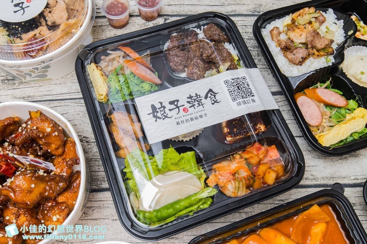 289元吃到撐!人氣韓餐「定食便當」塞滿9種小菜,必嗑嫩烤橫隔膜、香脆厚豬五花 289元吃到撐!人氣韓餐「定食便當」塞滿9種小菜,必嗑嫩烤橫隔膜、香脆厚豬五花