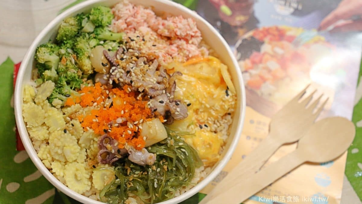 A-Nini Poke夏威夷輕食 彰化店