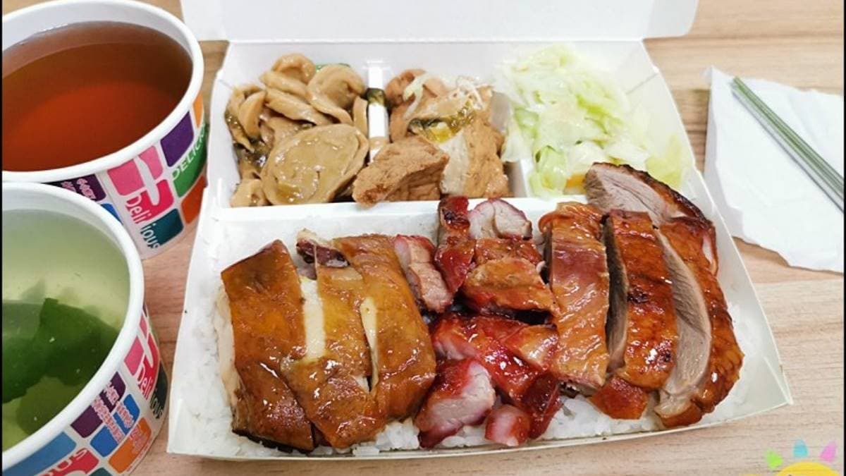 廣珍香燒臘館 img