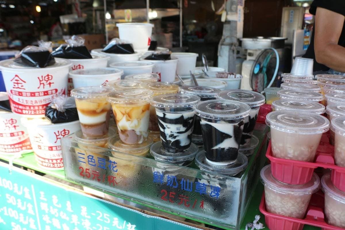 吃一口秒消暑!古早味滿料「珍珠豆花」1杯只要20元,再搭冬瓜檸檬清爽不死甜 吃一口秒消暑!古早味滿料「珍珠豆花」1杯只要20元,再搭冬瓜檸檬清爽不死甜
