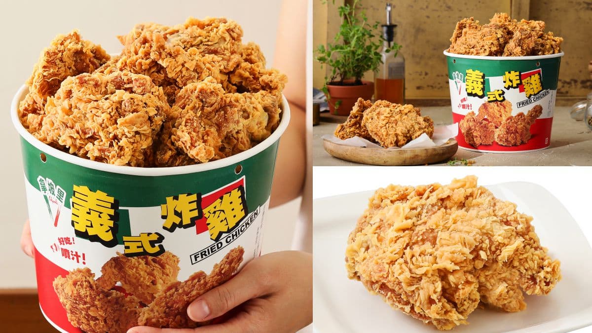 通通都是雞腿排!拿坡里放大絕推「重量級腿排桶」,188元就能爽吃12塊