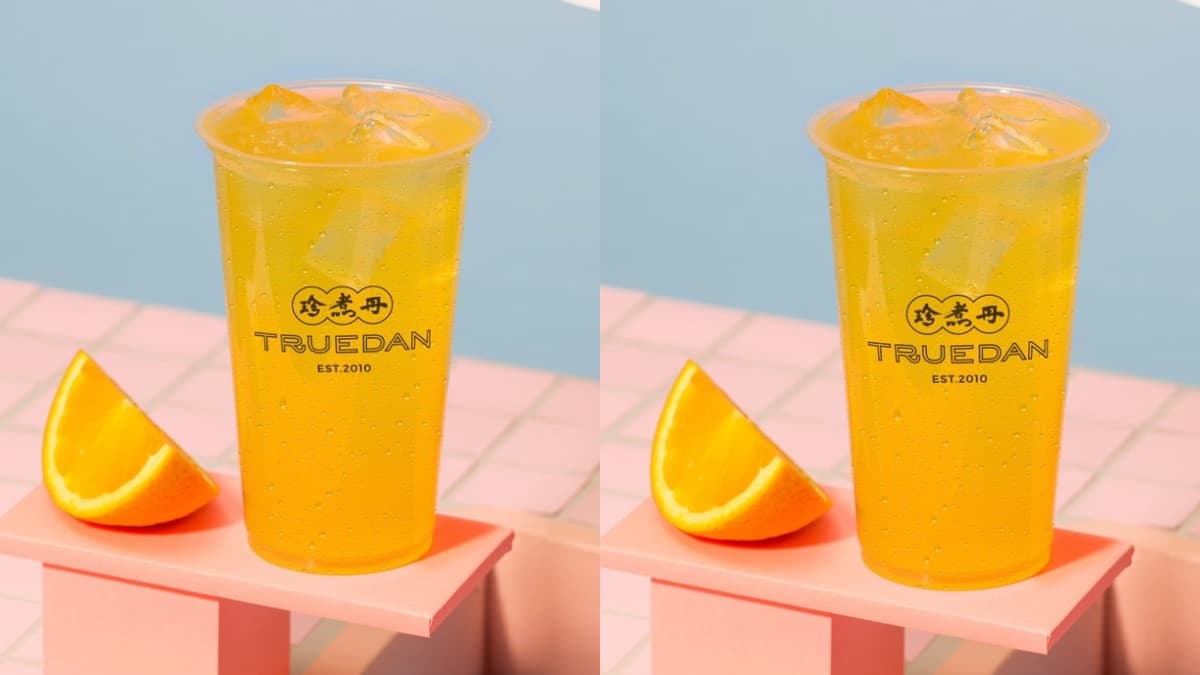 珍煮丹全品項買二送一、新品杯杯折5元!全新3款鮮果飲品+「胭花芭檸雪沙」夢幻回歸 珍煮丹全品項買二送一、新品杯杯折5元!全新3款鮮果飲品+「胭花芭檸雪沙」夢幻回歸