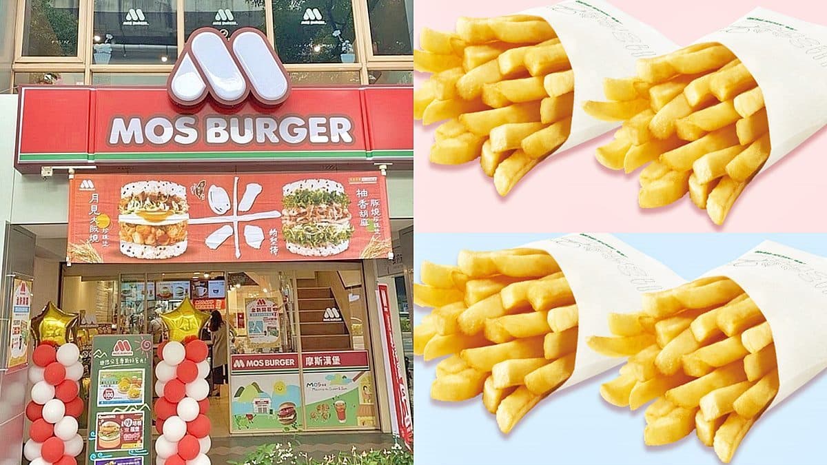 40家超欠收「7月優惠」:免費喝手搖飲、外帶餐半價、速食店買一送一、外送現折百元 40家超欠收「7月優惠」:免費喝手搖飲、外帶餐半價、速食店買一送一、外送現折百元