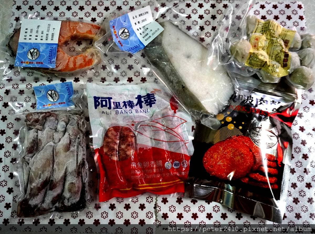 海鮮控歡呼!知名伴手禮推「防疫包」吃得到6種海味:第一名飛魚卵肉乾、活凍小卷 海鮮控歡呼!知名伴手禮推「防疫包」吃得到6種海味:第一名飛魚卵肉乾、活凍小卷