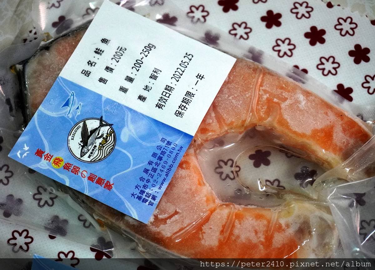 海鮮控歡呼!知名伴手禮推「防疫包」吃得到6種海味:第一名飛魚卵肉乾、活凍小卷 海鮮控歡呼!知名伴手禮推「防疫包」吃得到6種海味:第一名飛魚卵肉乾、活凍小卷